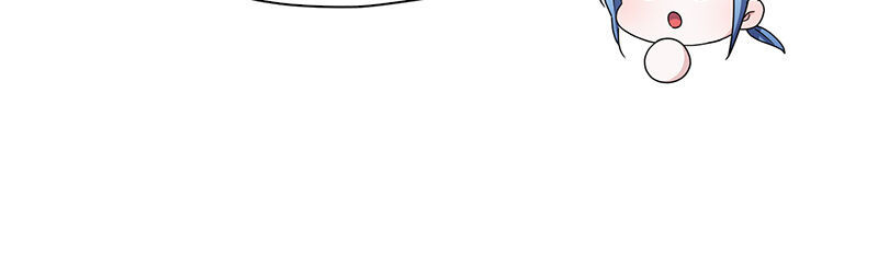The Daughter of the Elemental King chapter 15 - page 3
