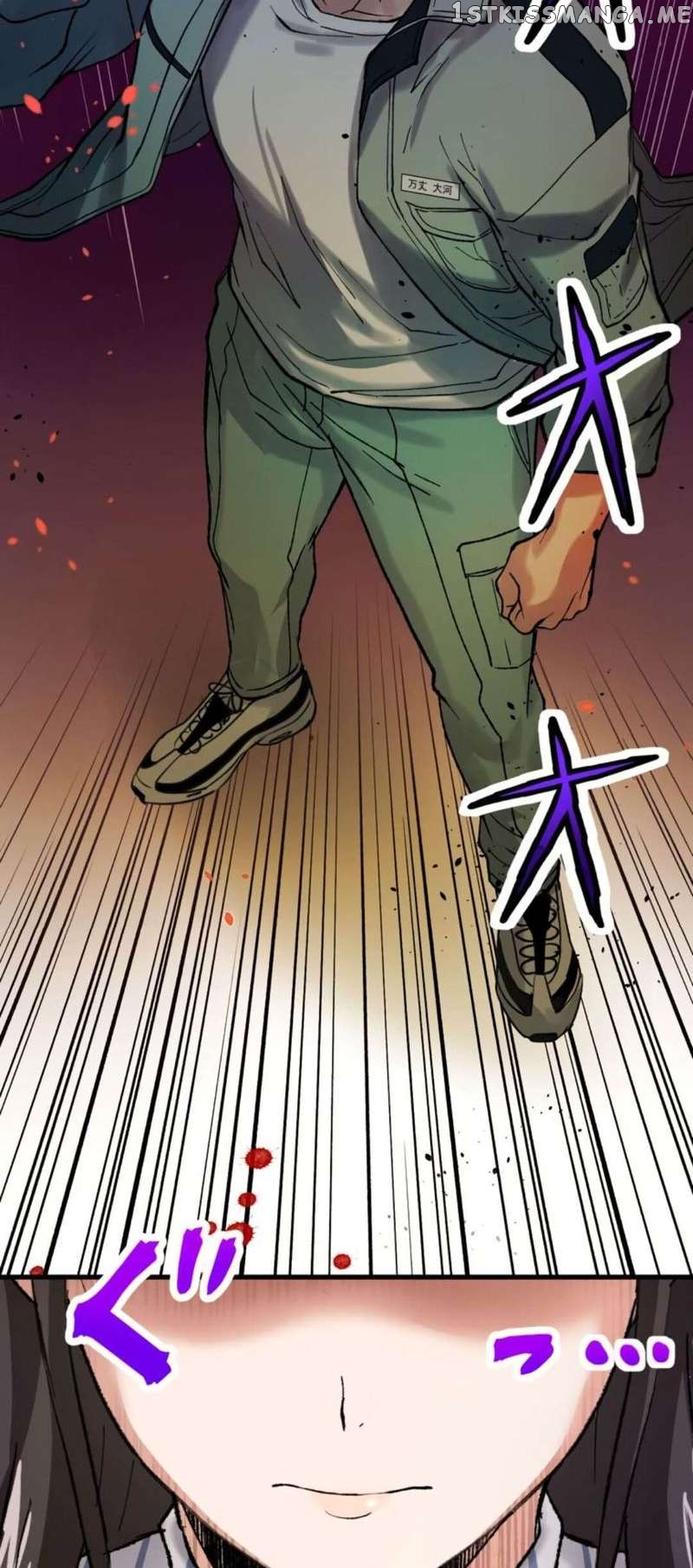 Yakuza Cleaner Chapter 23 - page 135