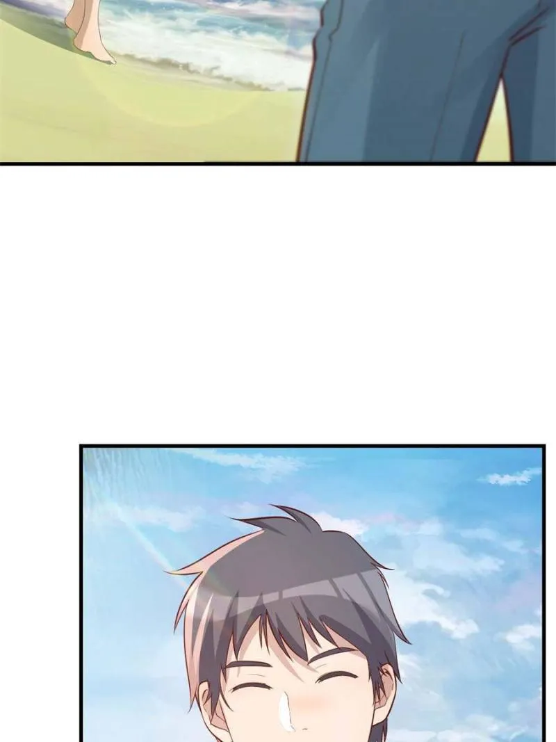 I have twin girlfriends Chapter 219 - page 26