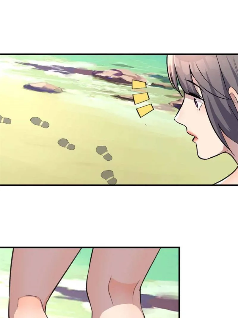 I have twin girlfriends Chapter 216 - page 27