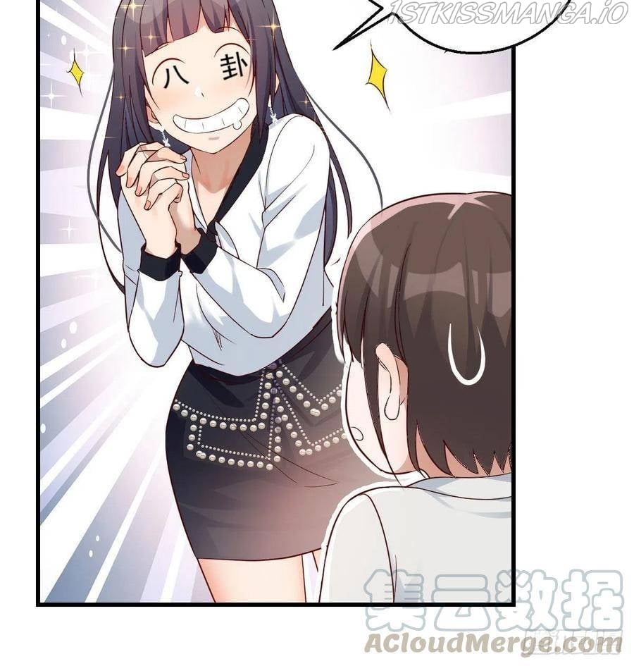 I have twin girlfriends Chapter 135 - page 32