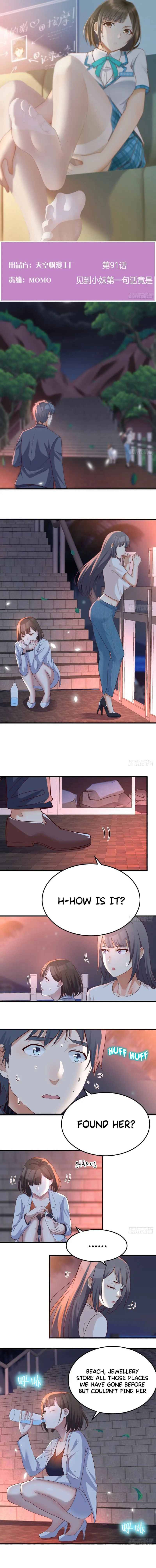 I have twin girlfriends Chapter 91 - page 2