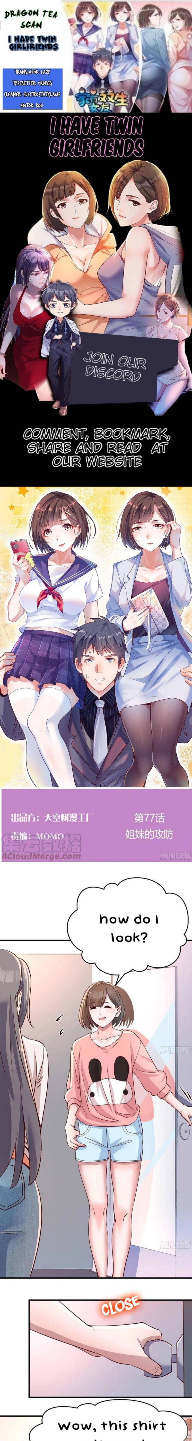 I have twin girlfriends Chapter 77 - page 1