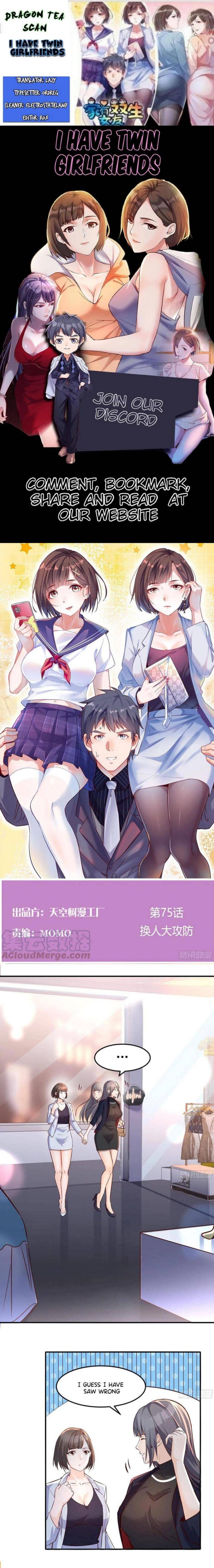 I have twin girlfriends Chapter 75 - page 1