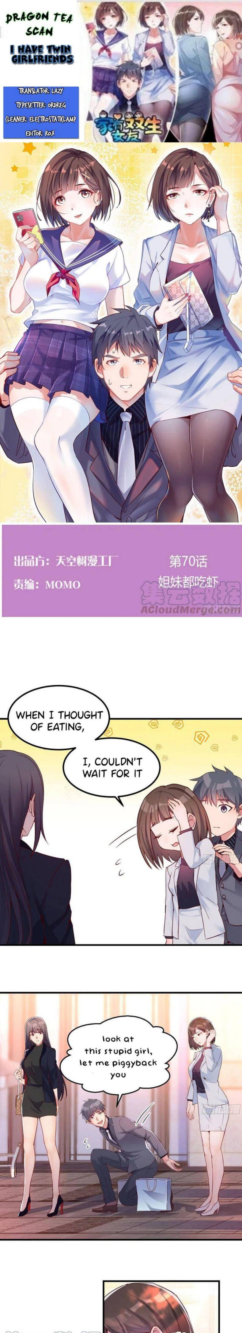 I have twin girlfriends Chapter 70 - page 1