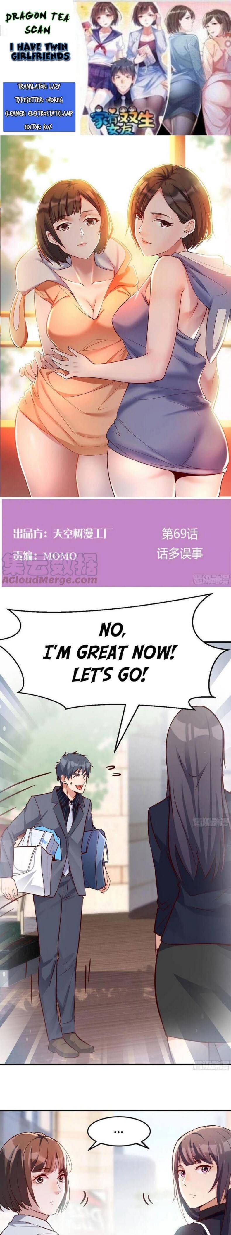 I have twin girlfriends Chapter 69 - page 1