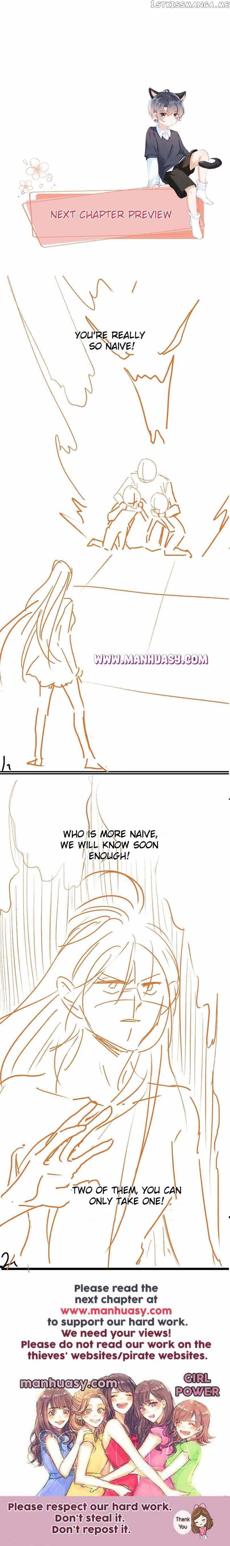 I Led the Male Lead and Antagonist Astray Chapter 87 - page 17