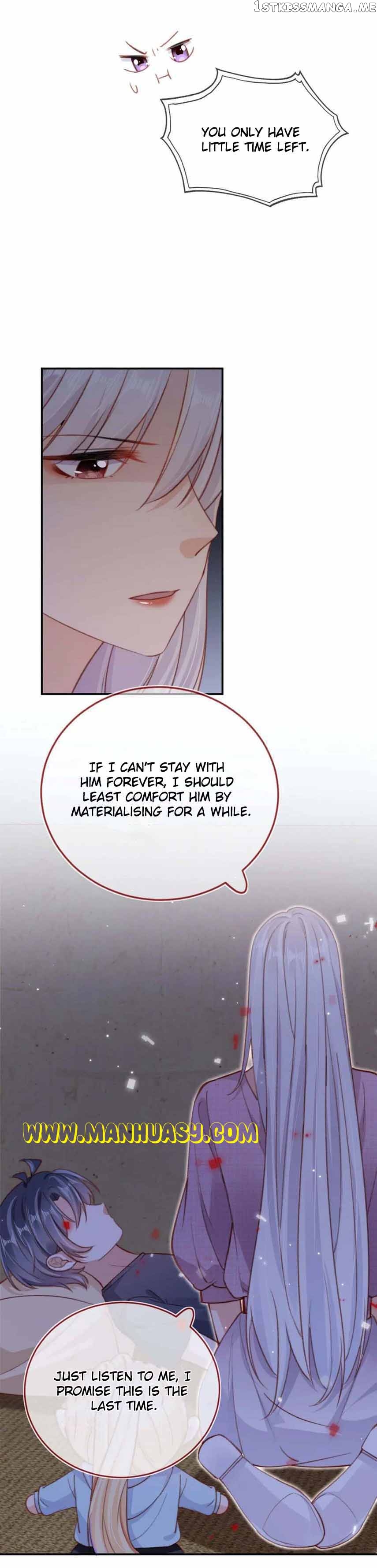 I Led the Male Lead and Antagonist Astray Chapter 86 - page 14