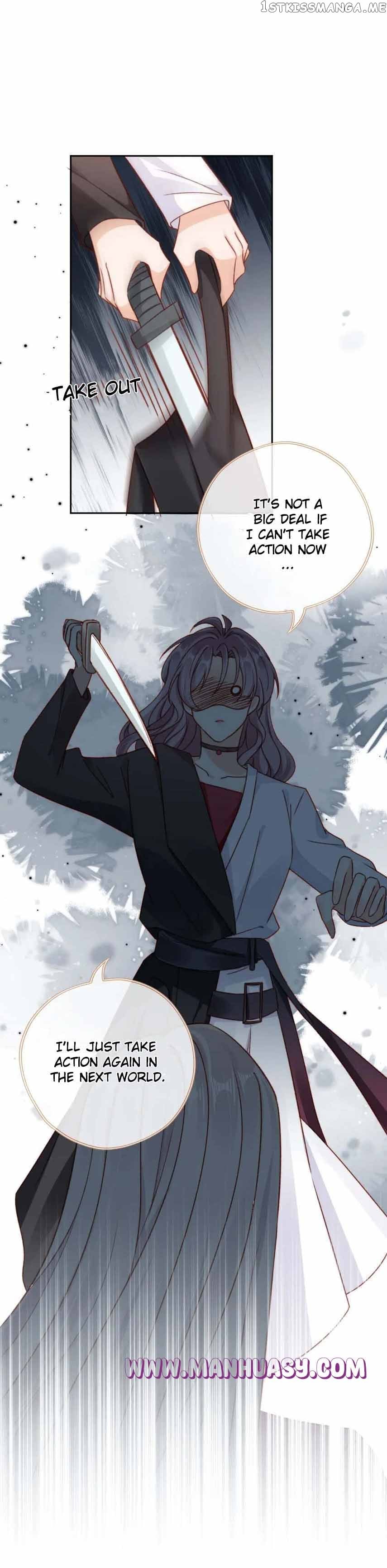 I Led the Male Lead and Antagonist Astray Chapter 85 - page 9