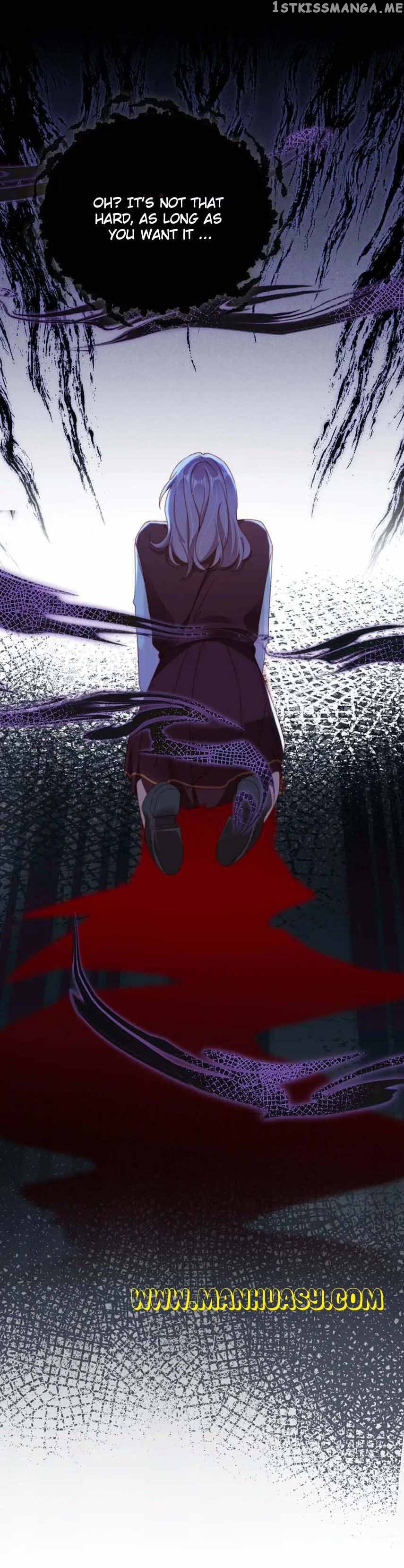I Led the Male Lead and Antagonist Astray Chapter 82 - page 12