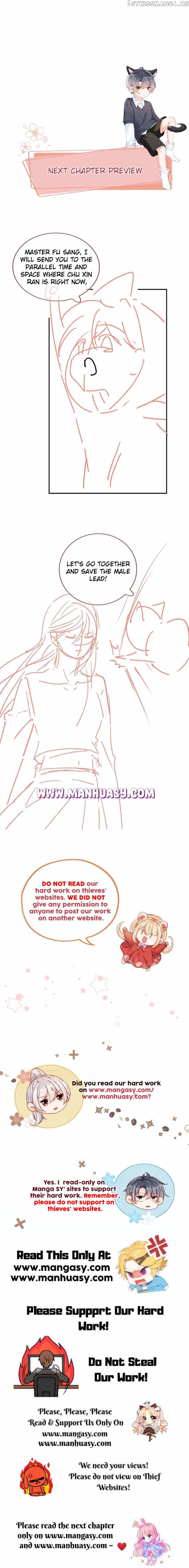 I Led the Male Lead and Antagonist Astray Chapter 82 - page 19