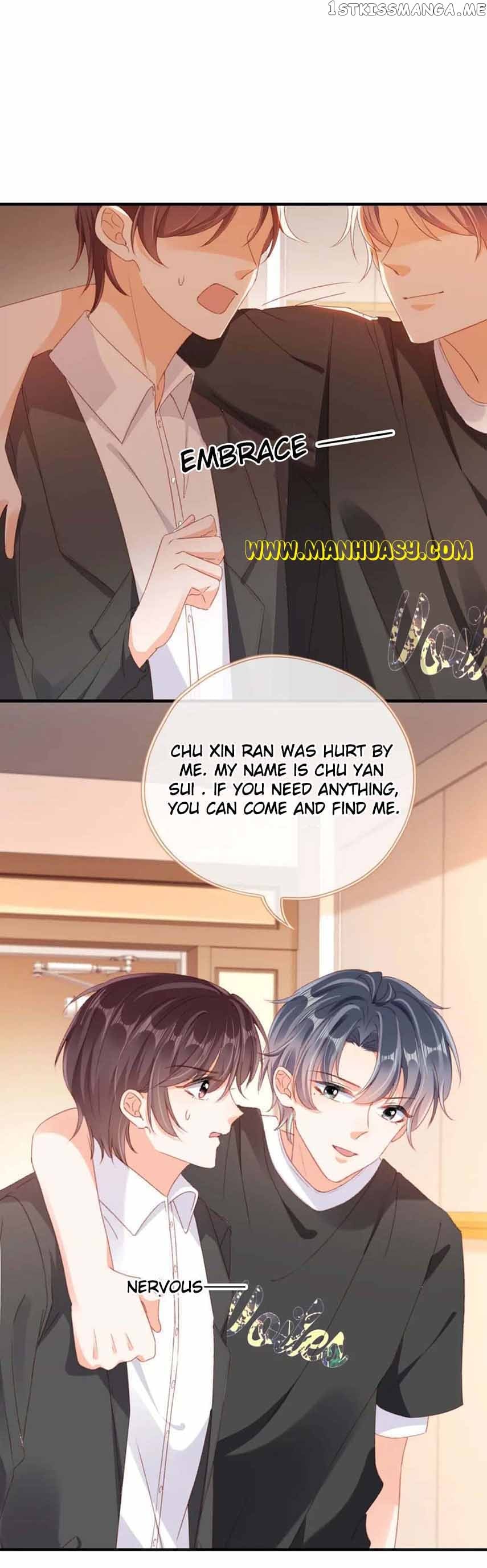 I Led the Male Lead and Antagonist Astray Chapter 81 - page 13