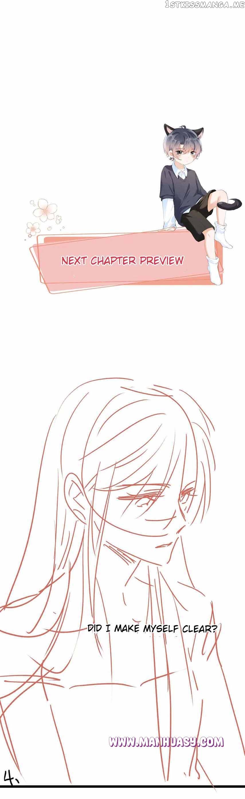 I Led the Male Lead and Antagonist Astray Chapter 80 - page 19