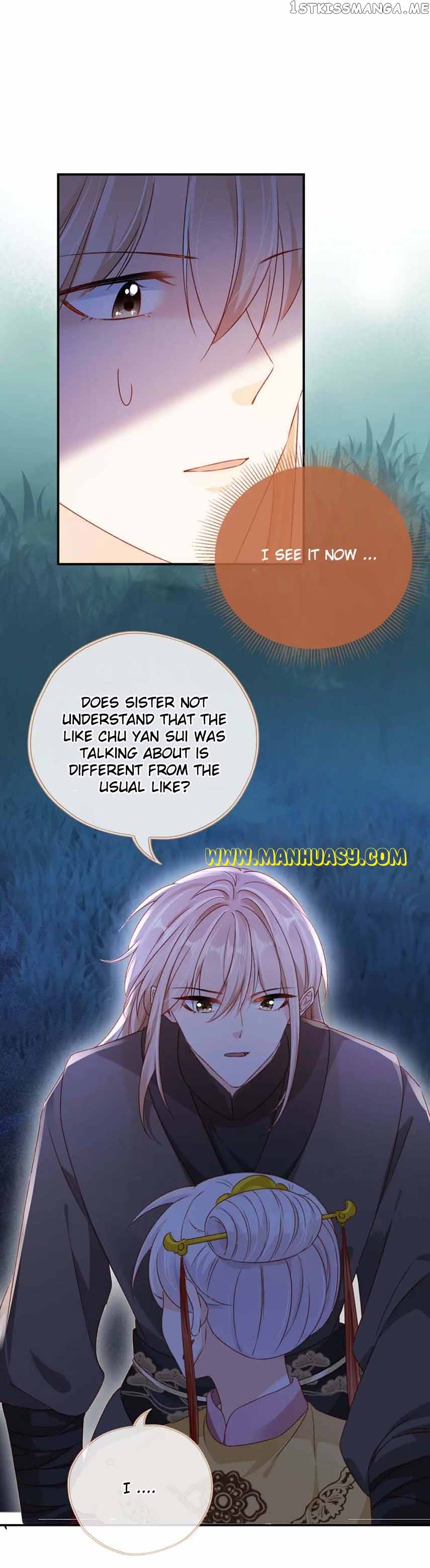 I Led the Male Lead and Antagonist Astray Chapter 78 - page 7