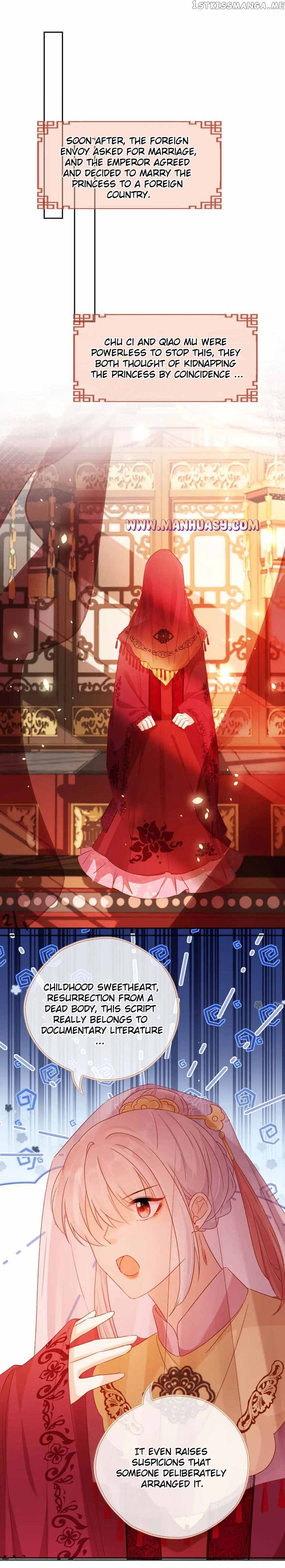 I Led the Male Lead and Antagonist Astray Chapter 77 - page 11