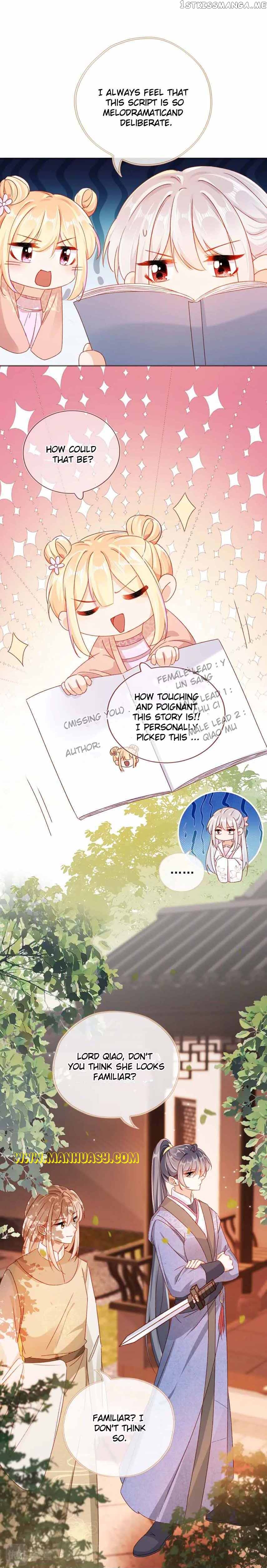 I Led the Male Lead and Antagonist Astray Chapter 77 - page 6