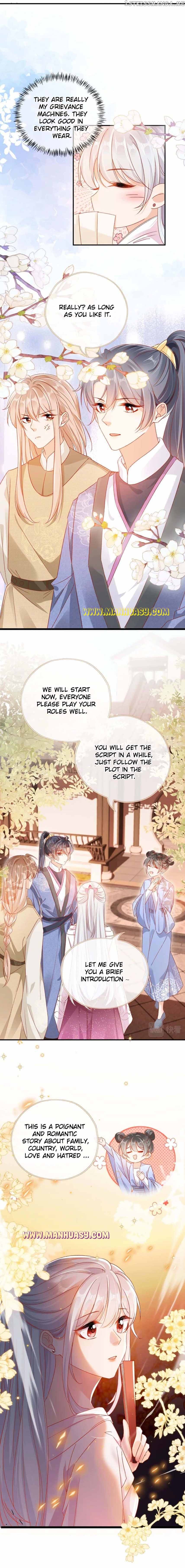 I Led the Male Lead and Antagonist Astray Chapter 76 - page 13