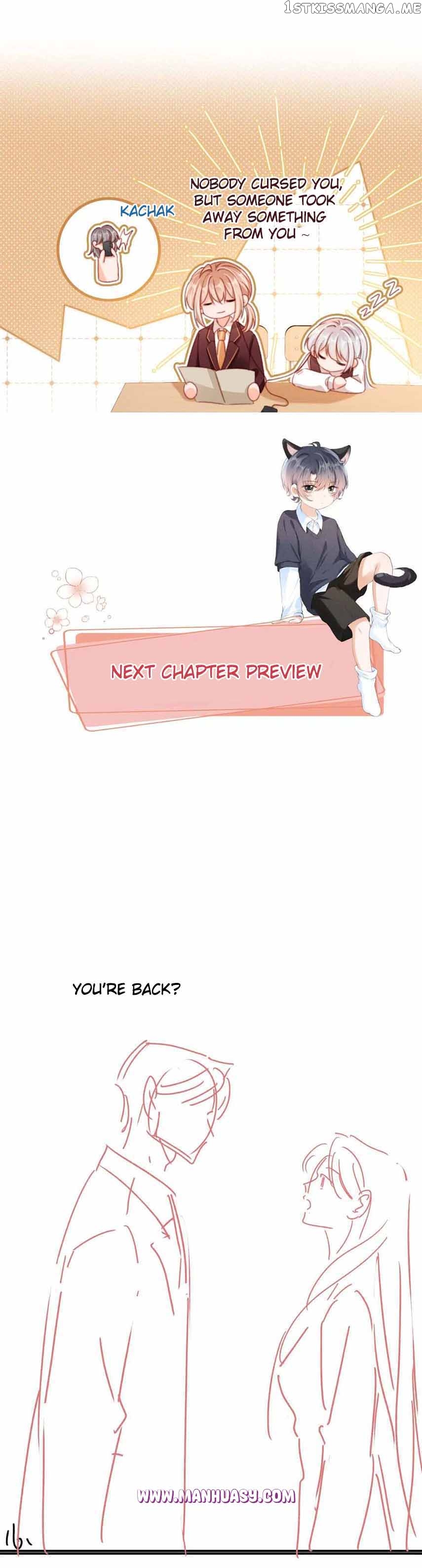 I Led the Male Lead and Antagonist Astray Chapter 73 - page 20