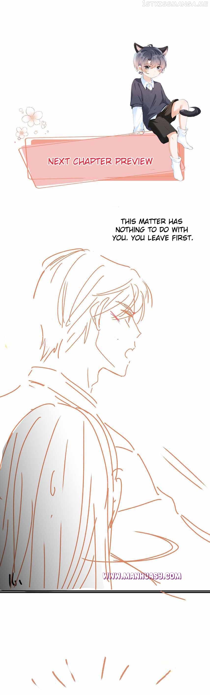 I Led the Male Lead and Antagonist Astray Chapter 66 - page 16