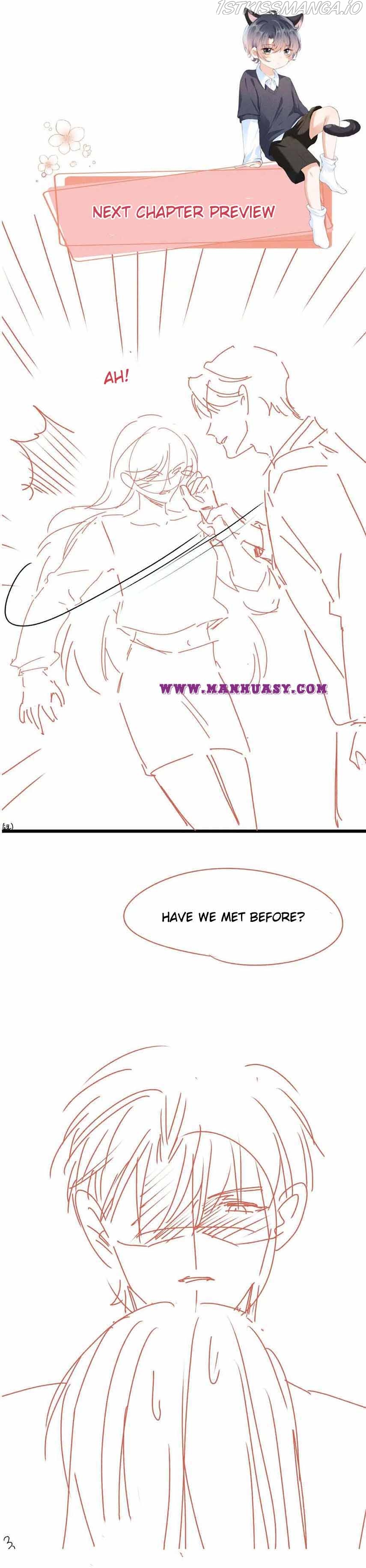 I Led the Male Lead and Antagonist Astray Chapter 64 - page 14