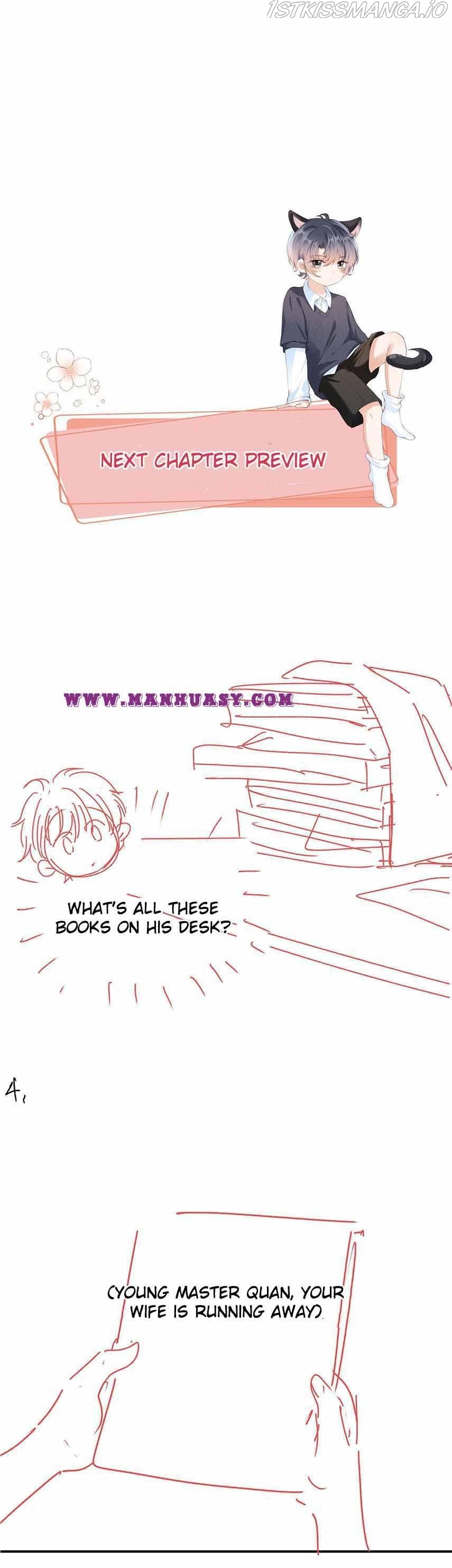 I Led the Male Lead and Antagonist Astray Chapter 22 - page 16