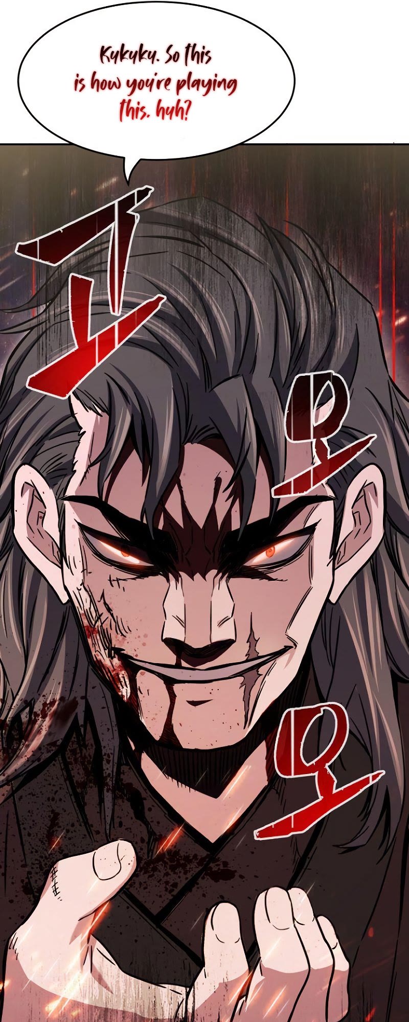 Absolute Sword Sense chapter 14 - page 56