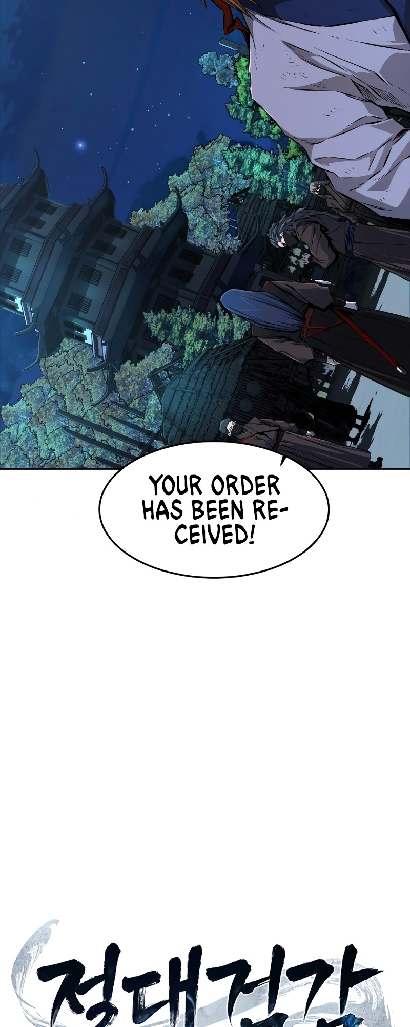 Absolute Sword Sense chapter 4 - page 34