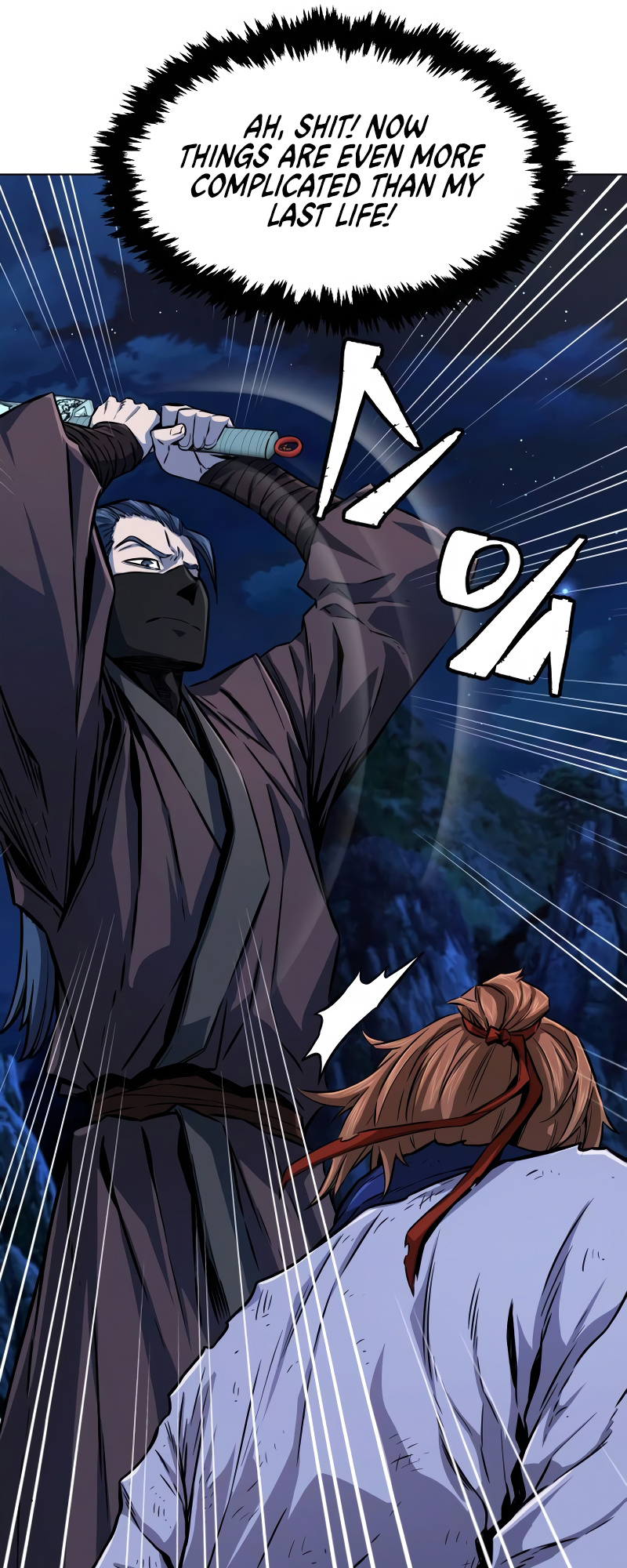 Absolute Sword Sense chapter 3 - page 28
