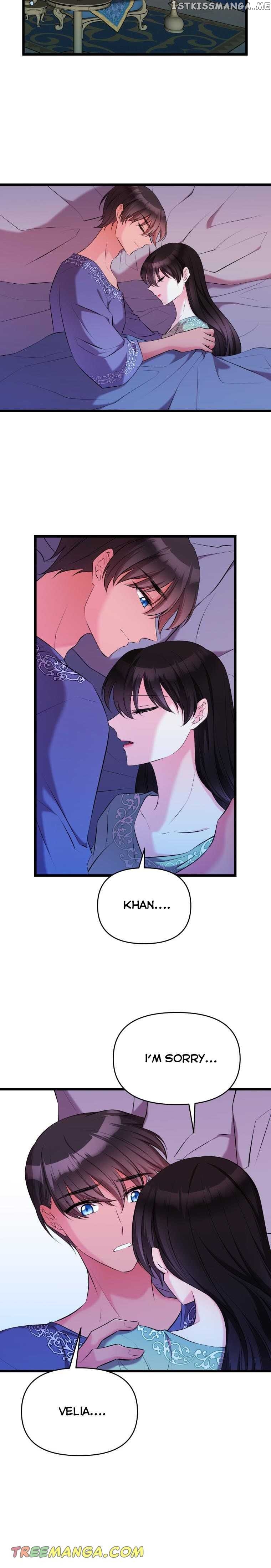 The Beast Emperor and I Chapter 67 - page 16