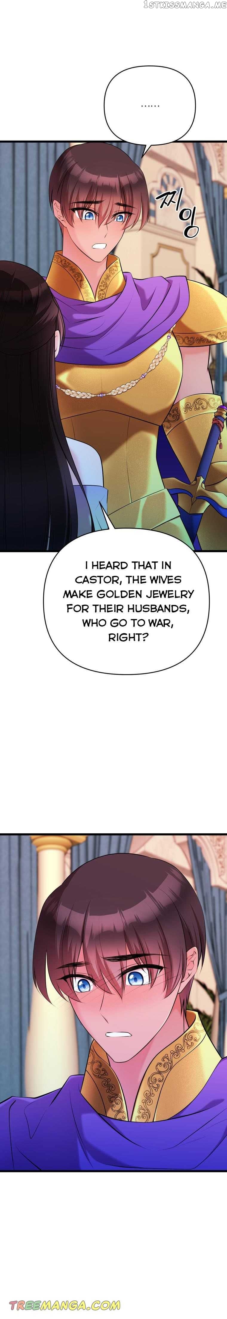 The Beast Emperor and I Chapter 67 - page 25