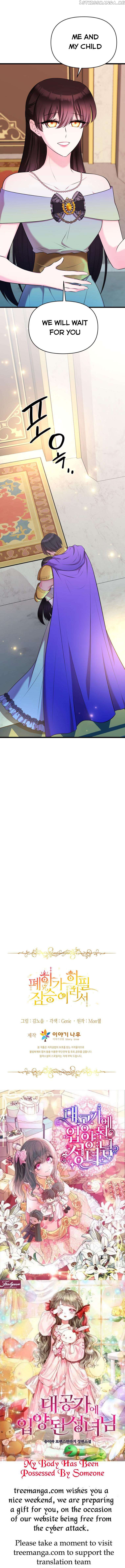 The Beast Emperor and I Chapter 67 - page 26