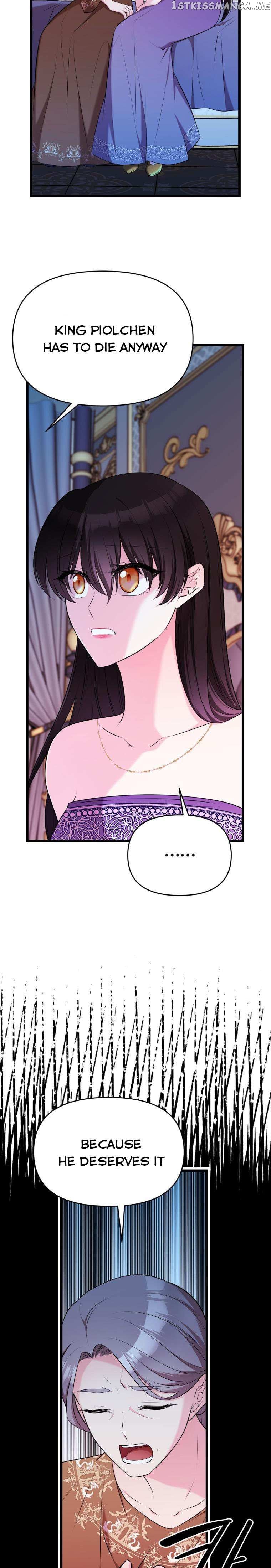 The Beast Emperor and I Chapter 67 - page 5