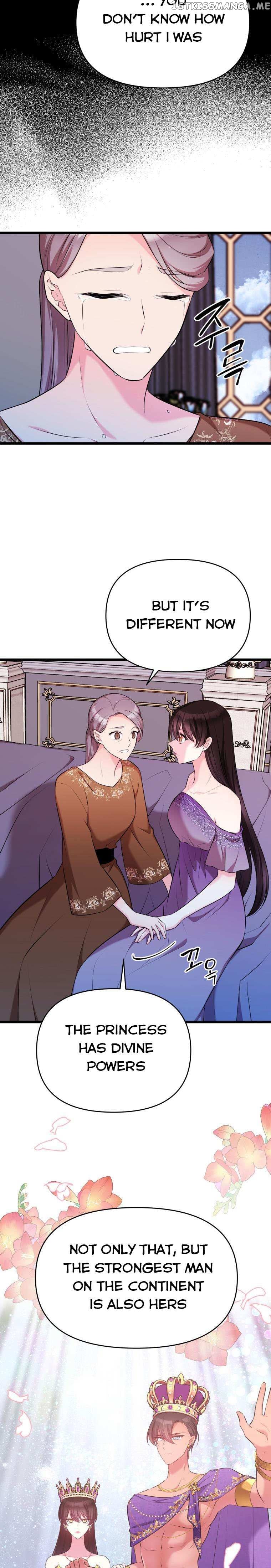 The Beast Emperor and I Chapter 67 - page 7