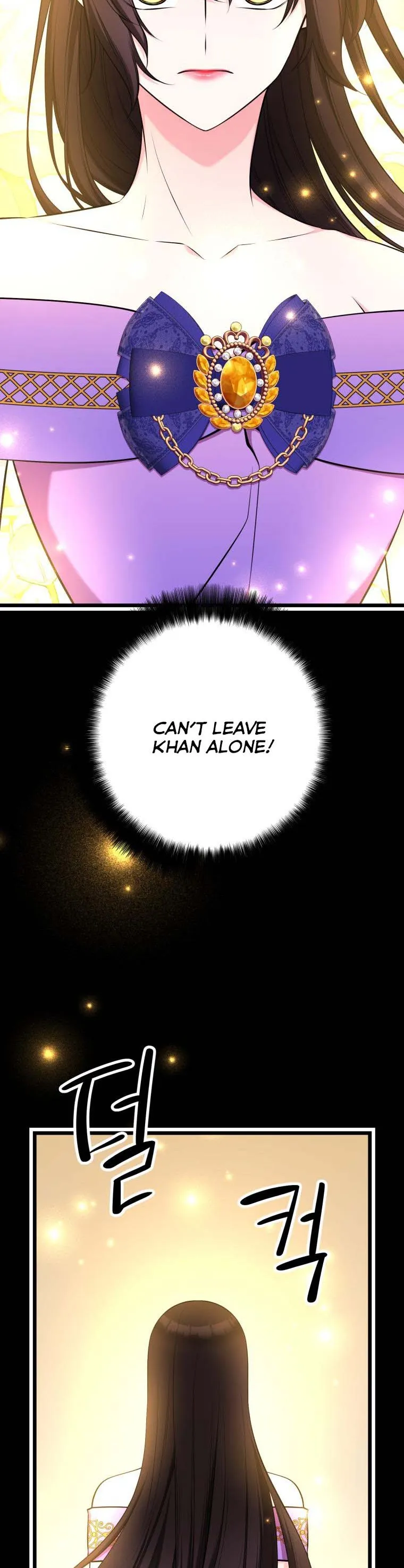 The Beast Emperor and I Chapter 51 - page 14