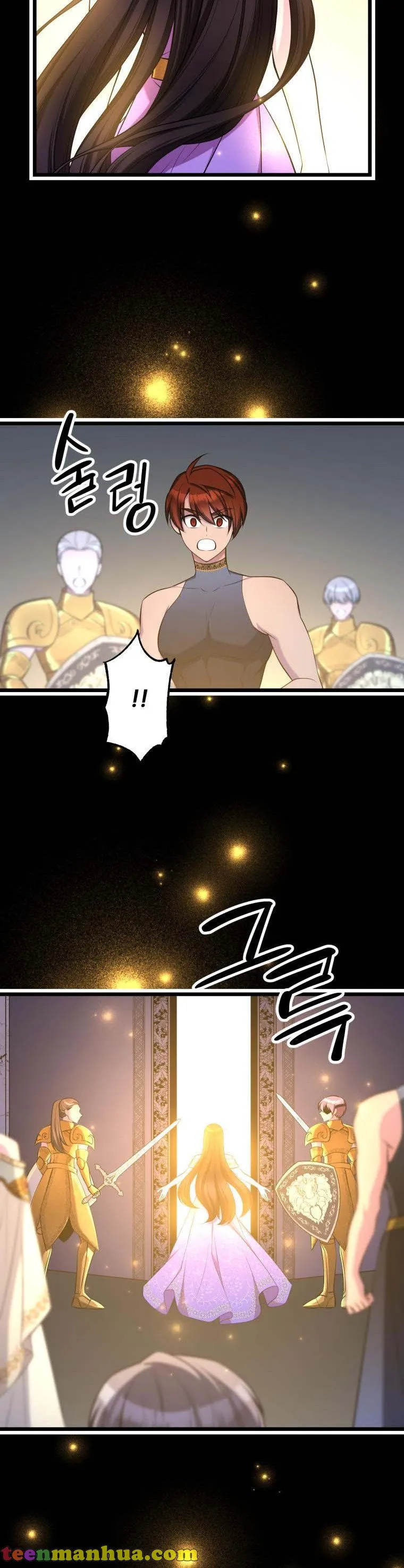 The Beast Emperor and I Chapter 51 - page 15
