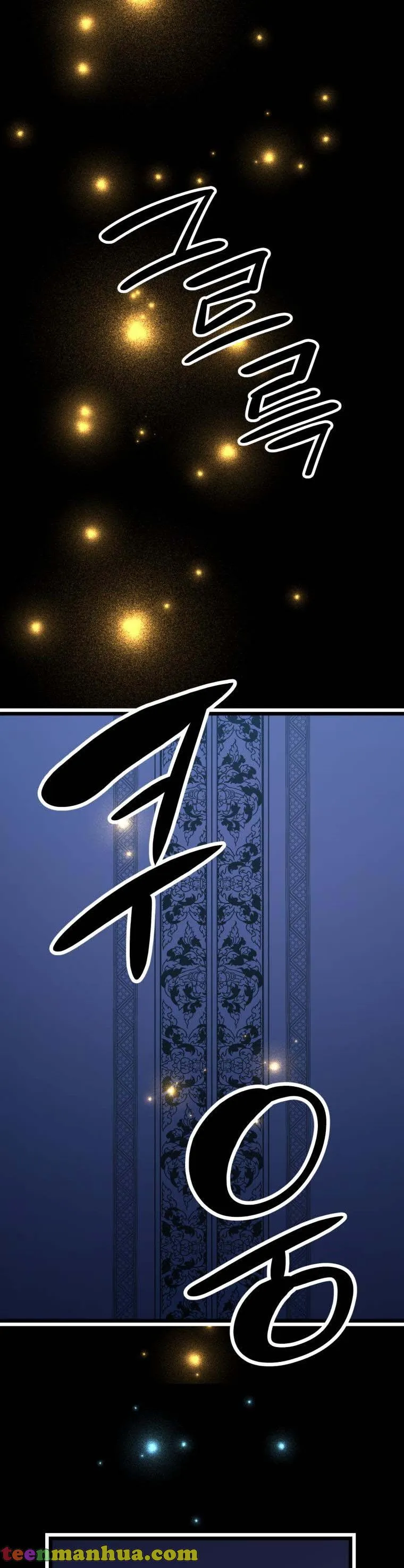 The Beast Emperor and I Chapter 51 - page 17
