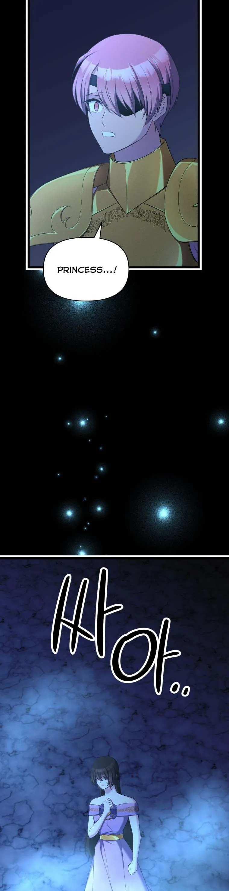 The Beast Emperor and I Chapter 51 - page 18