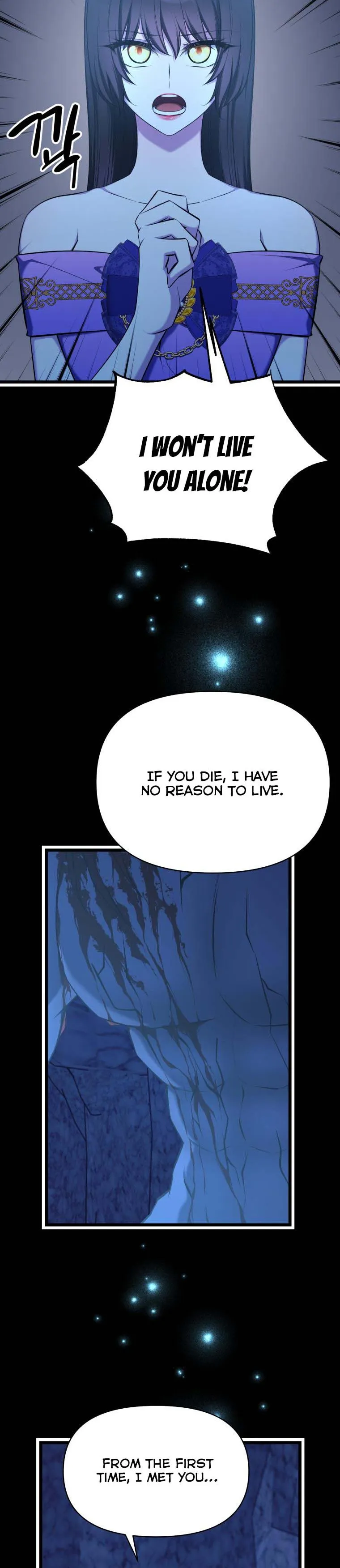 The Beast Emperor and I Chapter 51 - page 25