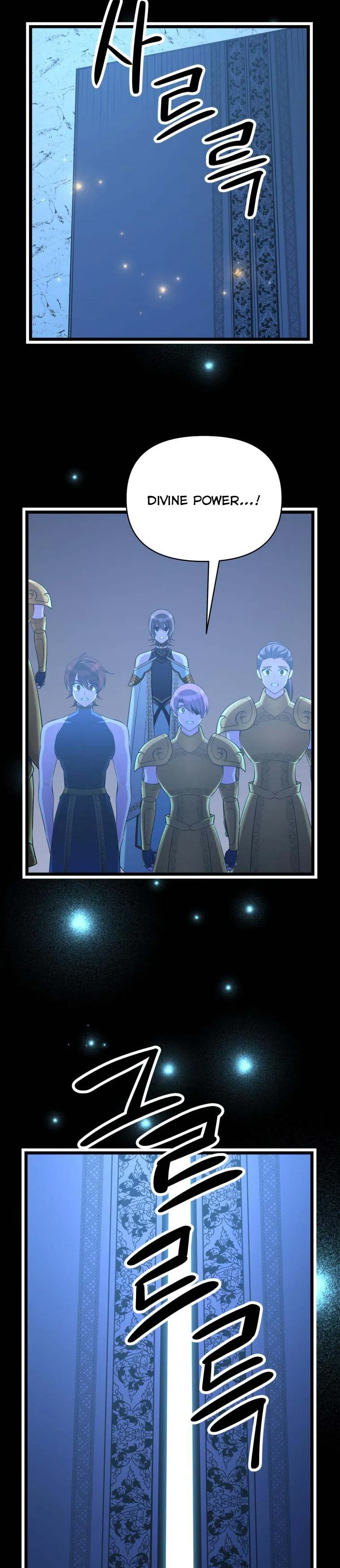 The Beast Emperor and I Chapter 51 - page 33