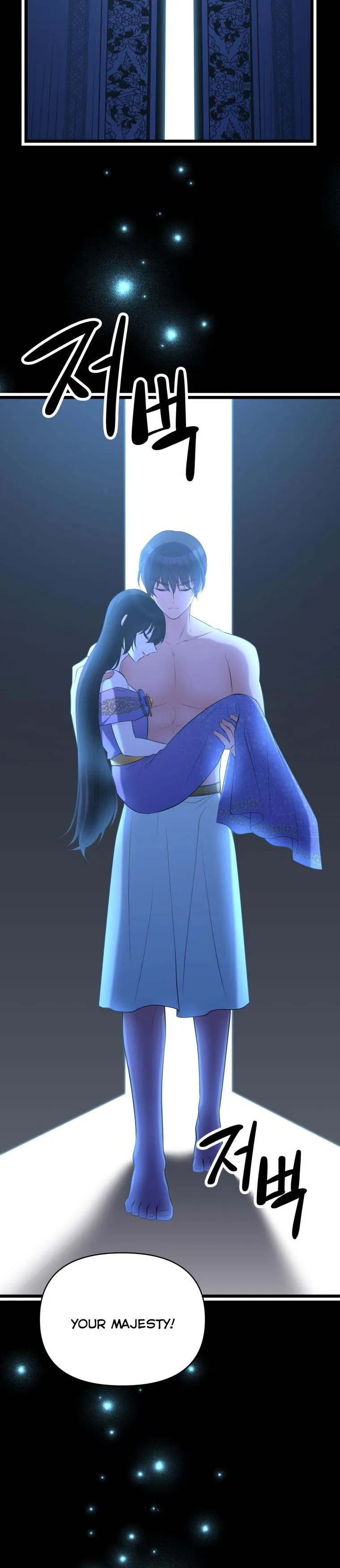 The Beast Emperor and I Chapter 51 - page 34