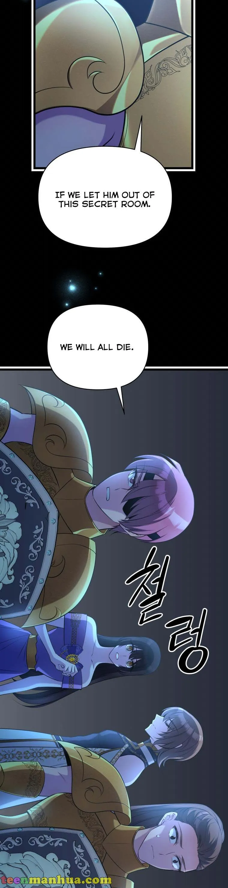 The Beast Emperor and I Chapter 51 - page 9
