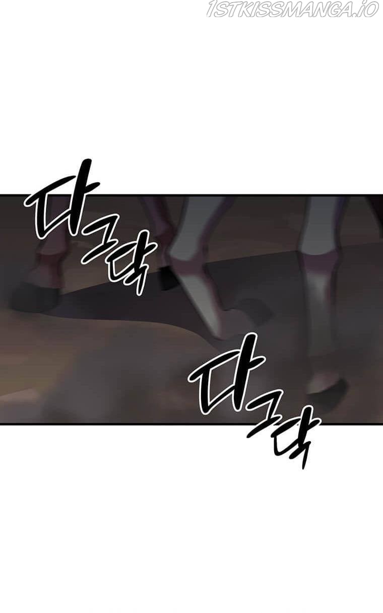 The Beast Emperor and I Chapter 10 - page 23
