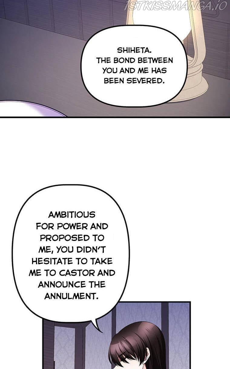 The Beast Emperor and I Chapter 10 - page 47