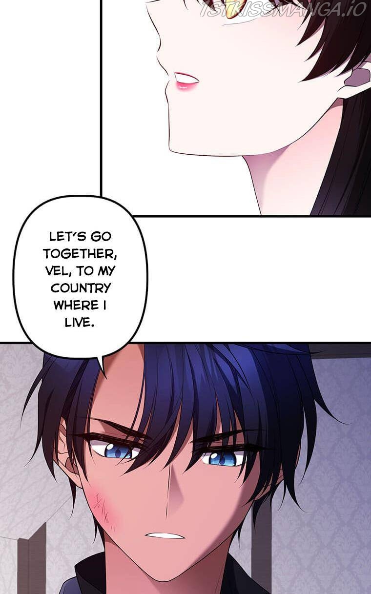 The Beast Emperor and I Chapter 10 - page 83