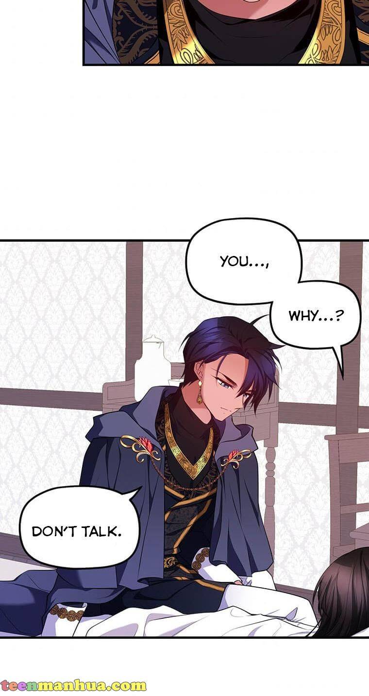 The Beast Emperor and I Chapter 7 - page 59