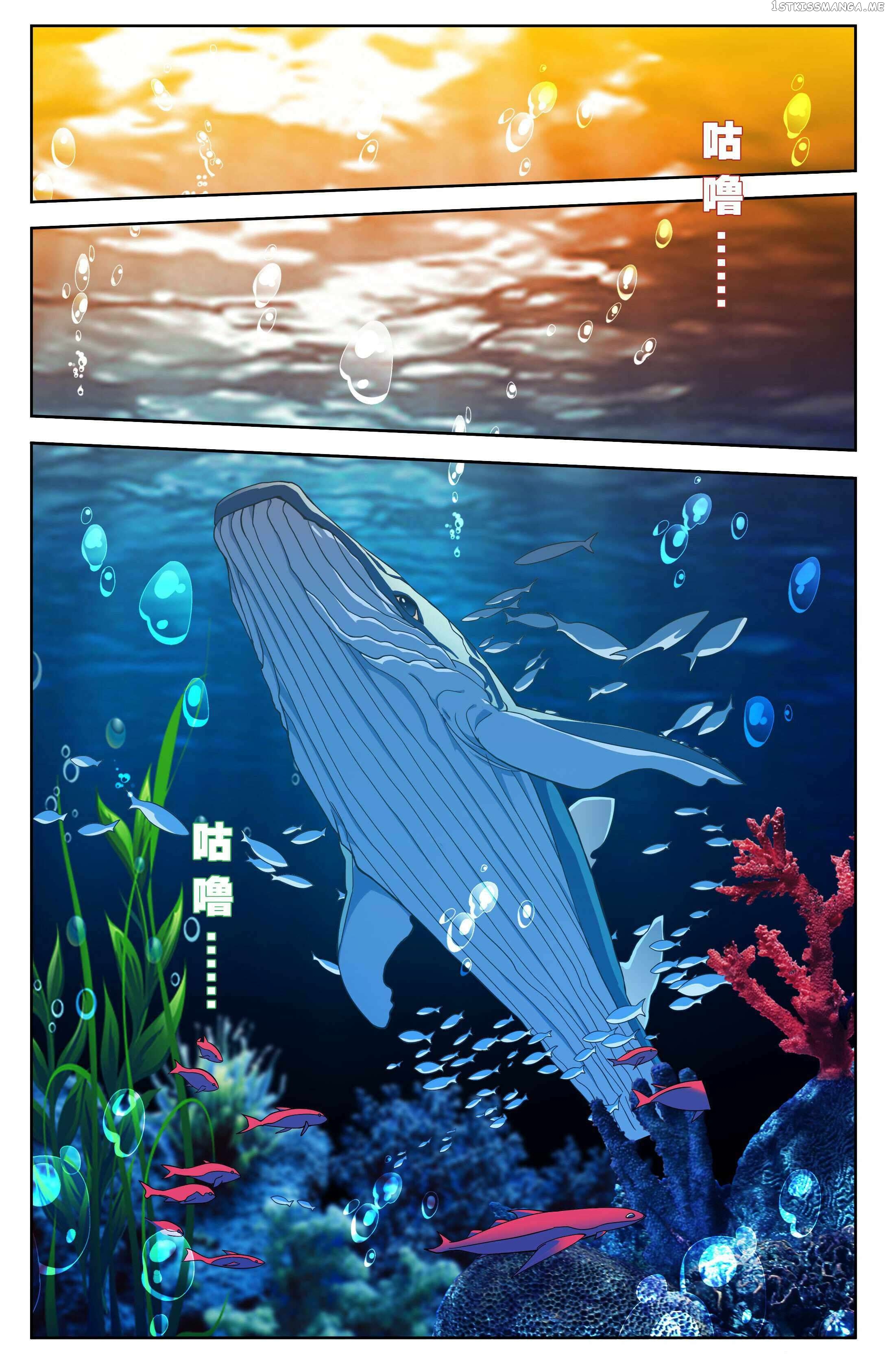 Doupo Cangqiong Chapter 411 - page 17