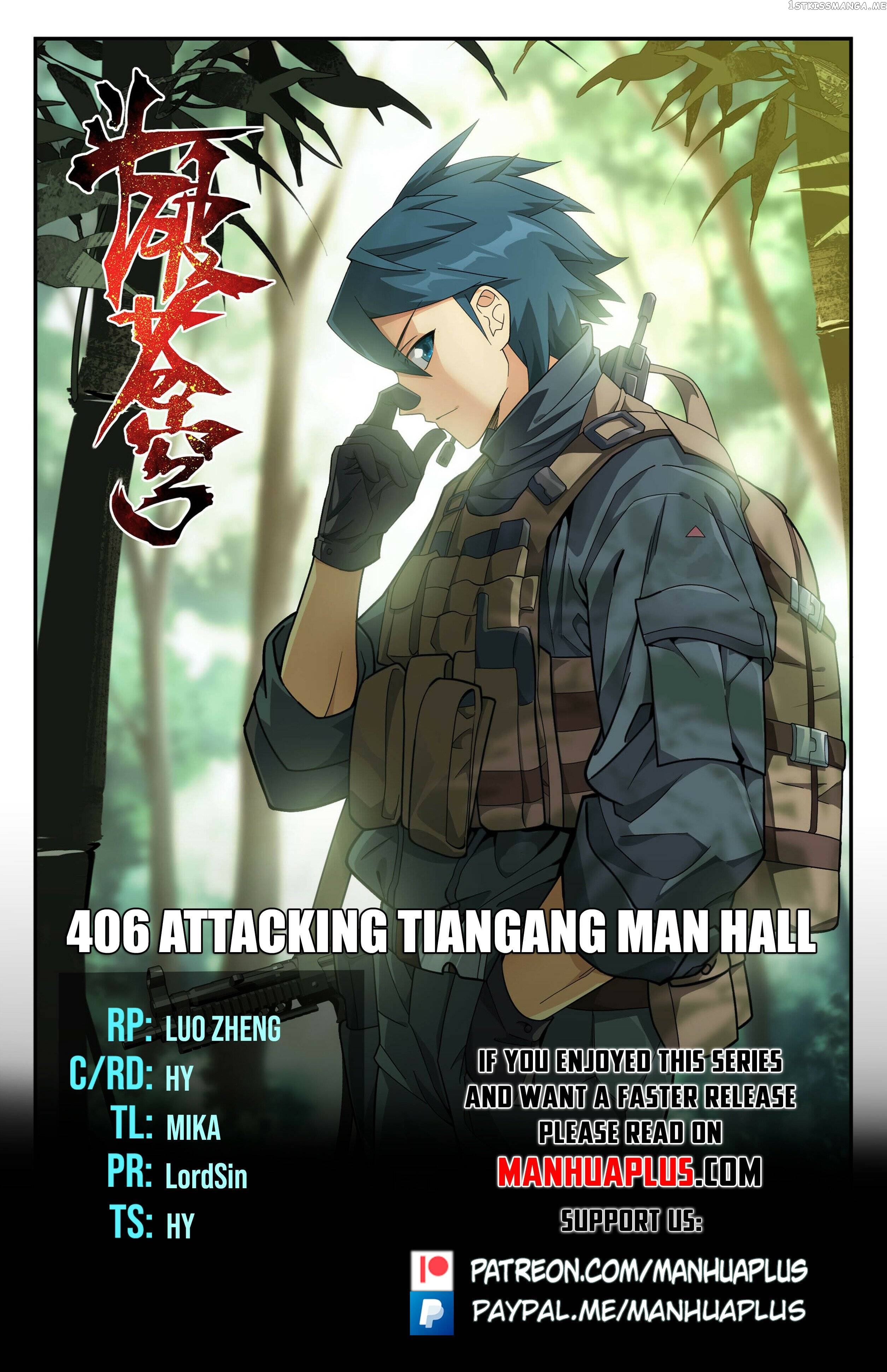 Doupo Cangqiong Chapter 406 - page 1