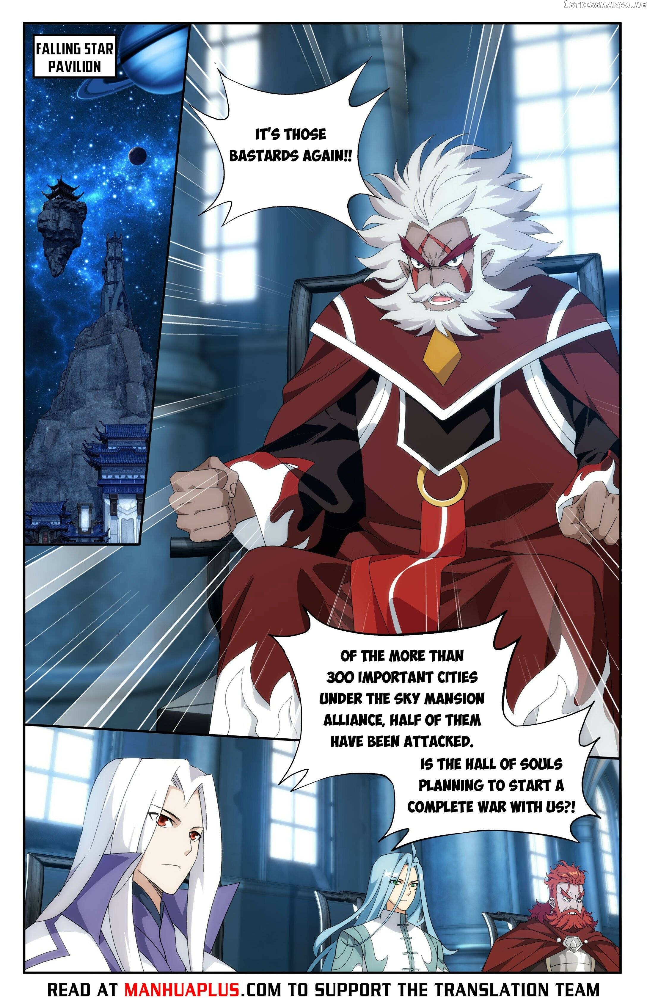 Doupo Cangqiong Chapter 405 - page 14