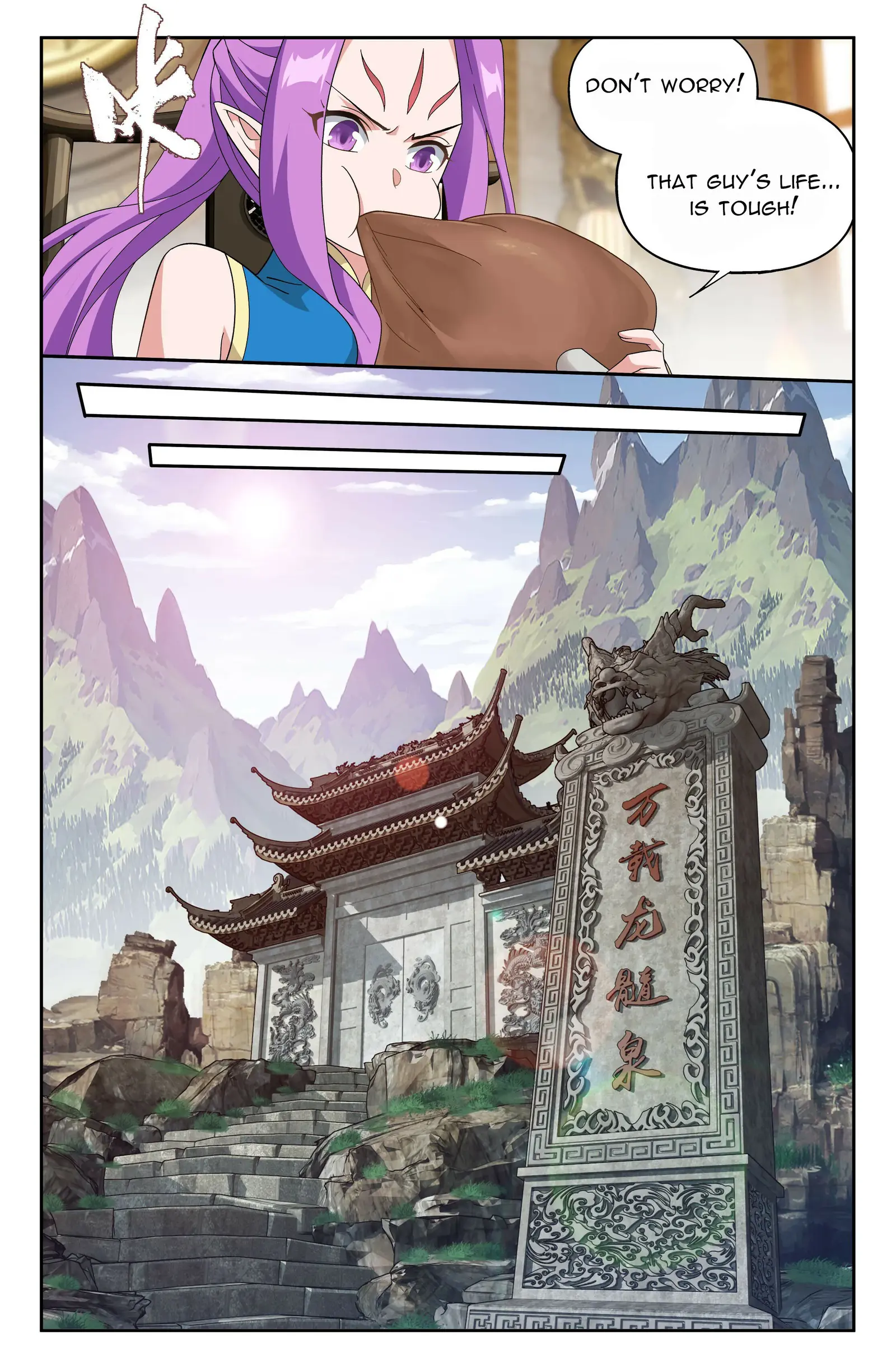 Doupo Cangqiong Chapter 404 - page 10