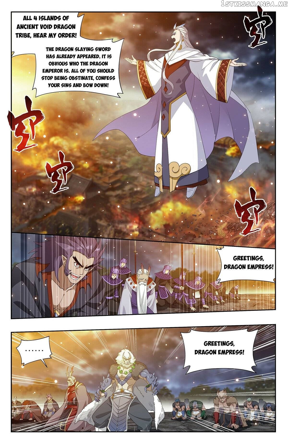 Doupo Cangqiong Chapter 403 - page 8